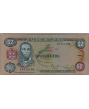 Ямайка 2 доллара 1987 арт. 2382